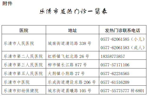 1623741606900944.png 1.png